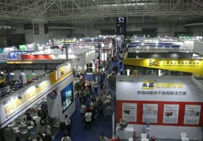 20000多個農業品牌匯聚!這一國際化展會在青島西海岸新區舉辦