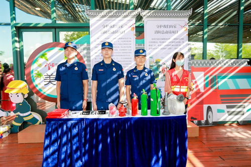 海南省新時代文明實踐志愿服務項目展示活動在海口舉行