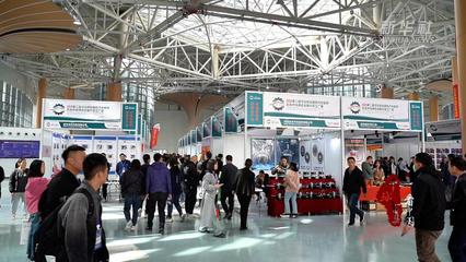 千城百縣看中國｜河北邢臺 會展經(jīng)濟撬動城市發(fā)展新動能