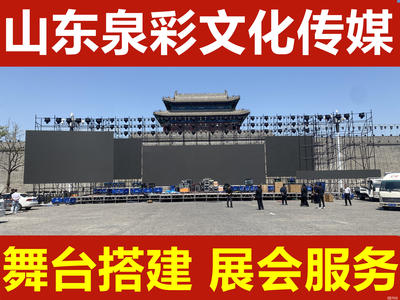 58同城會展服務(wù)指南——一站式解決方案助力企業(yè)高效參展