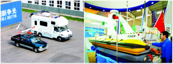 中國航天科工集團會展服務 展示航天科技，助推產業融合發展