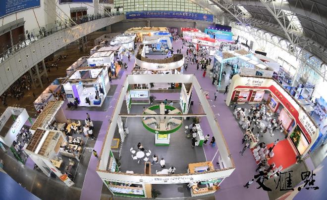 2021江蘇國際養老服務博覽會盛大開幕 聚焦產業未來，賦能品質養老